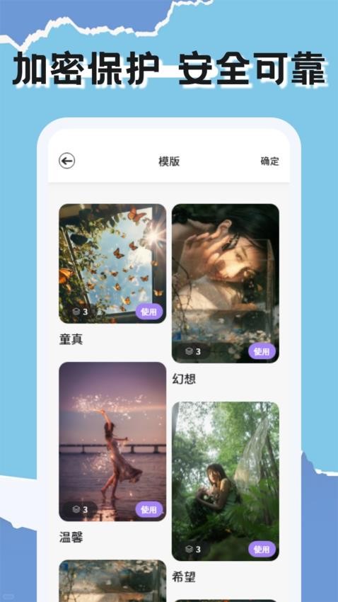 CCD胶卷相机