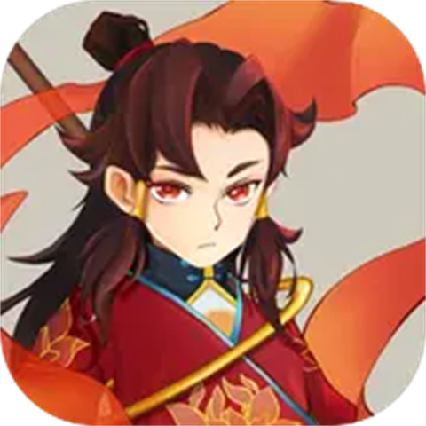 哪吒之伏魔三太子