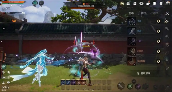 剑灵2剑武器使用技巧与属性增益攻略