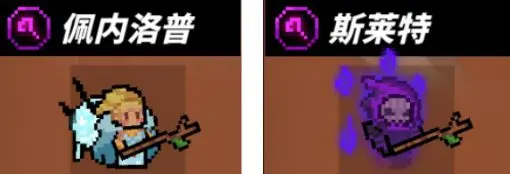 魔女小卡官方正版
