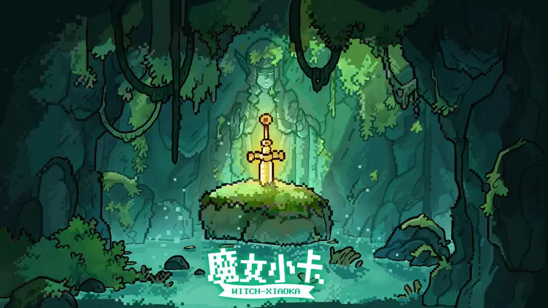 魔女小卡官方正版