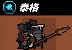 魔女小卡官方正版