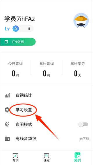 GRE考满分题库