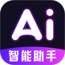 DeepAI全能助手