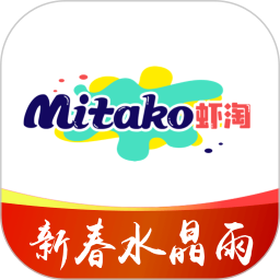 MITAKO虾淘