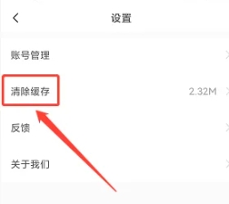 懒人Club