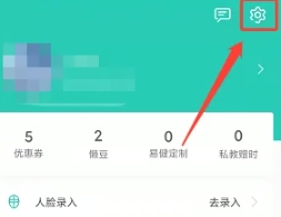 懒人Club