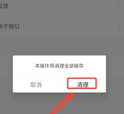 懒人Club