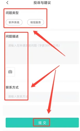 懒人Club