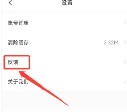 懒人Club