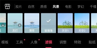 轻图安卓版