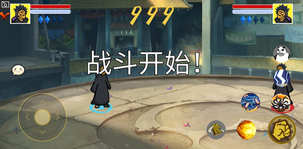 像素火影luogai旅行篇一周年
