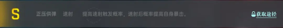群星纪元官方正版