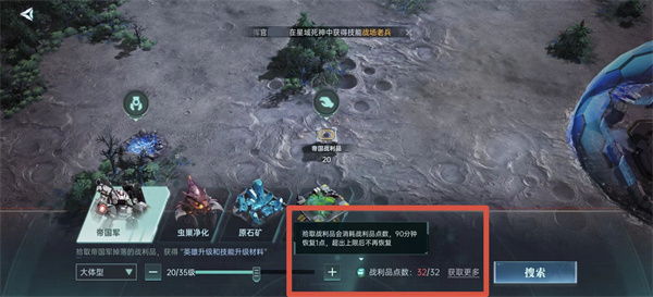 基础资源获取指南
