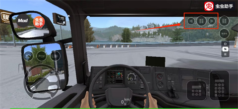 车手公路英雄直装版