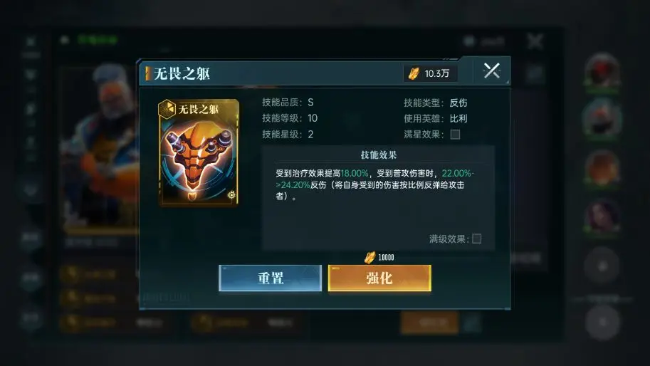 群星纪元官方正版