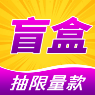 泡泡盲盒