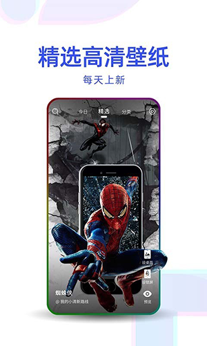 多点壁纸大全
