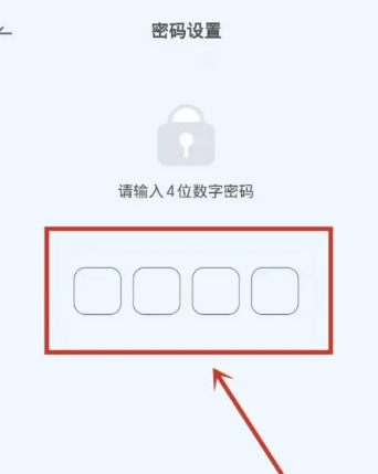 章鱼隐藏免费版