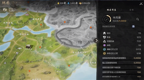 剑灵2剑灵提升方法指南