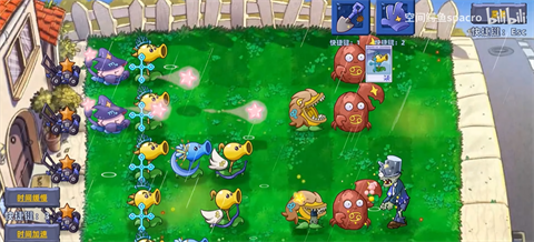 植物大战僵尸星座版1.2