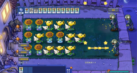 植物大战僵尸星座版1.2