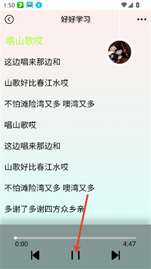 Yulinlin音乐
