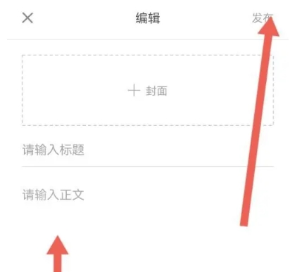好体知体脂秤