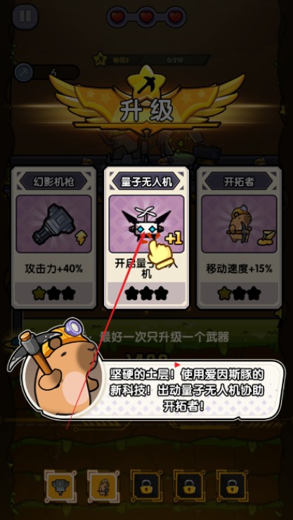 火力穿透国际服