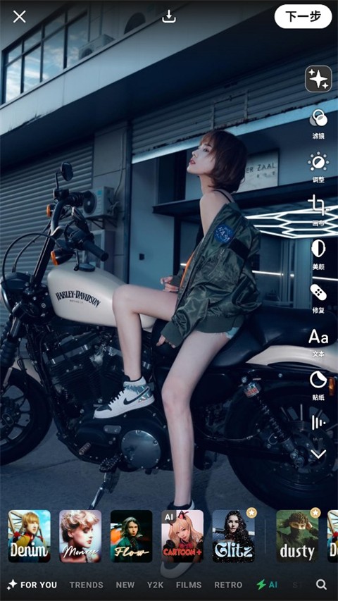 prequel复古相机