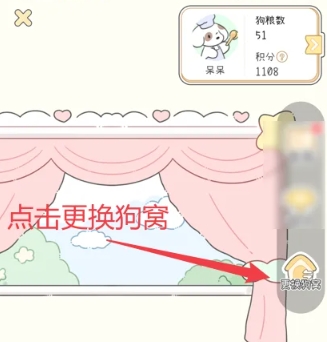 口袋周计划打卡