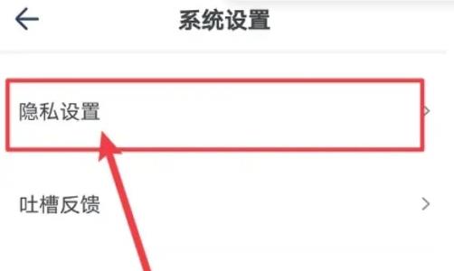 达达秒送