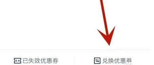 达达秒送