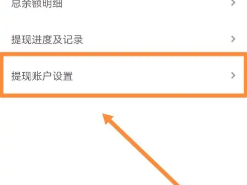 达达骑士