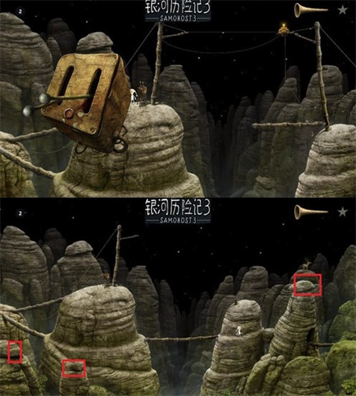 银河历险记3官方正版