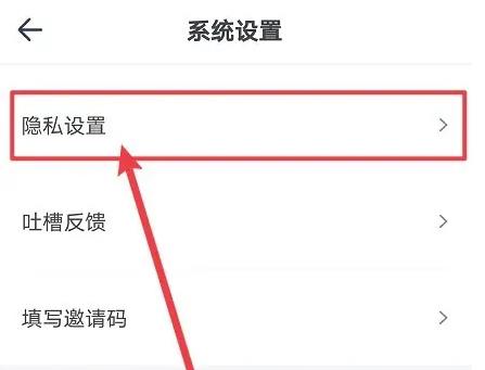 达达秒送