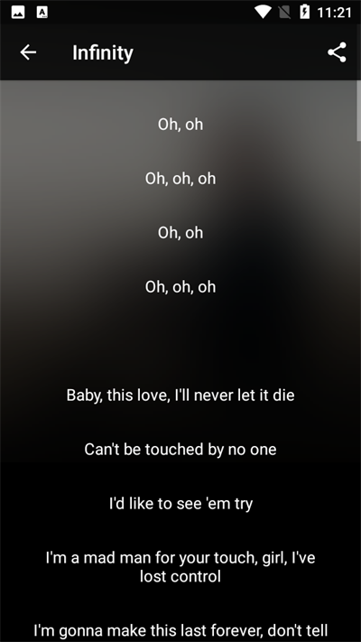 音乐神搜