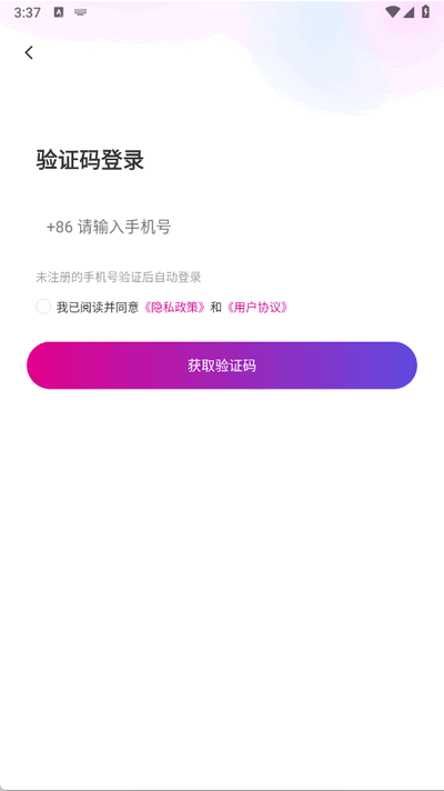 全部免费短剧