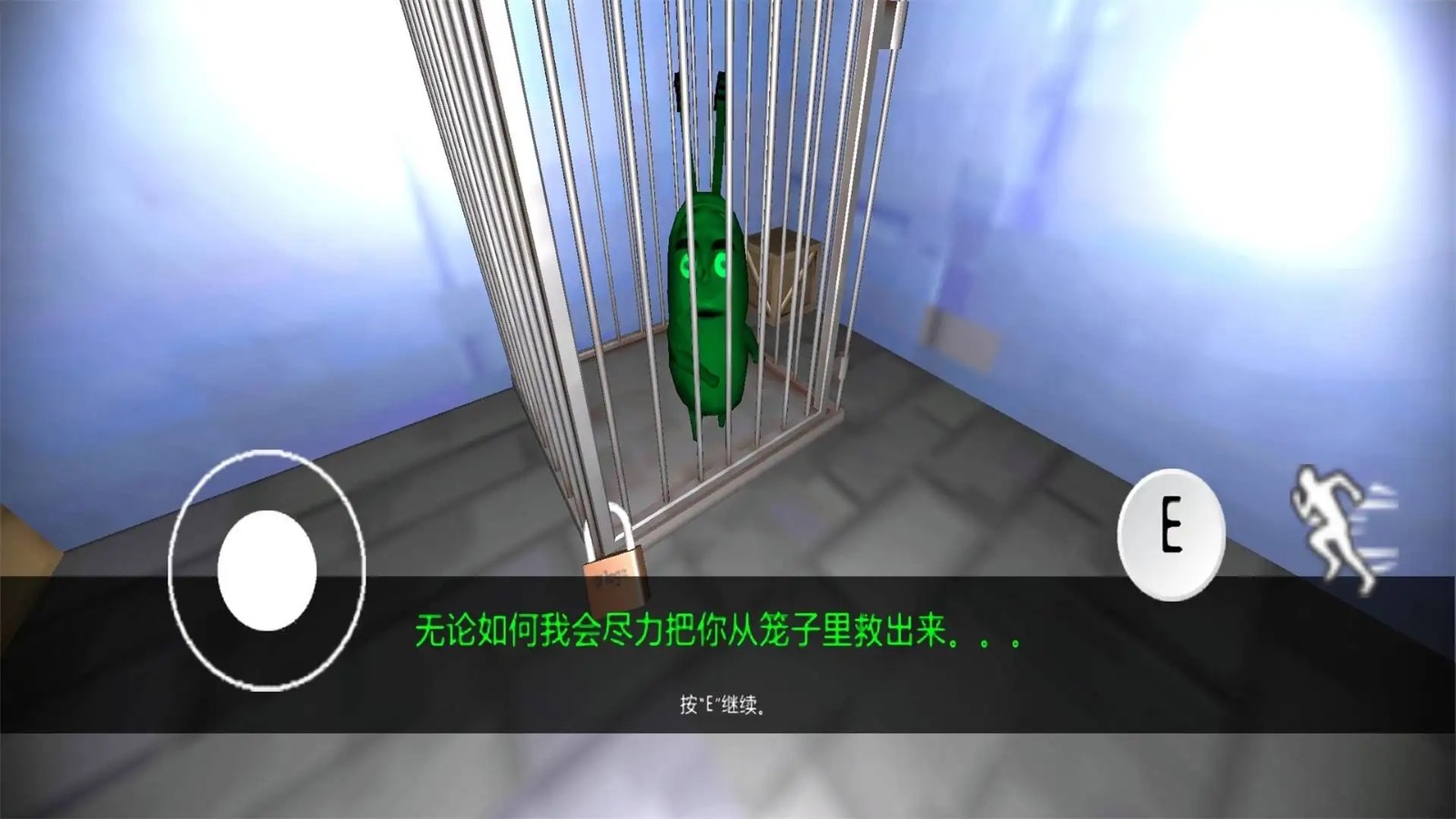 神秘蟹堡王