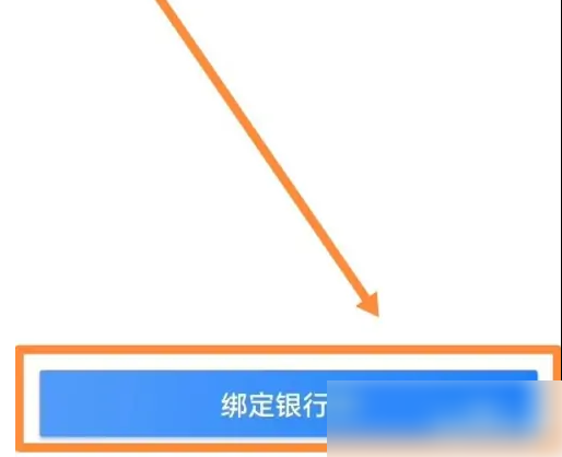 达达骑士