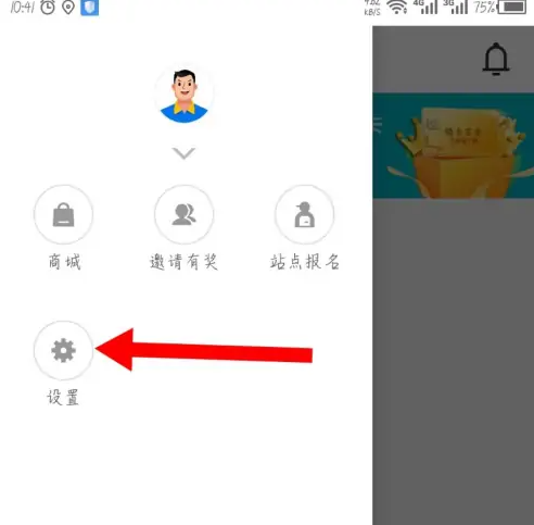 达达骑士