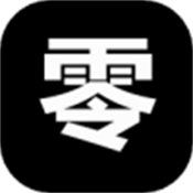 零梦空间