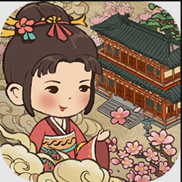 桃源客栈官方版