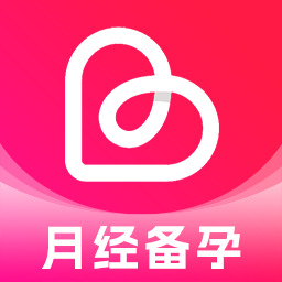 大姨妈月记