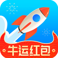 飞鱼清理大师