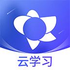 绚星云学习平台