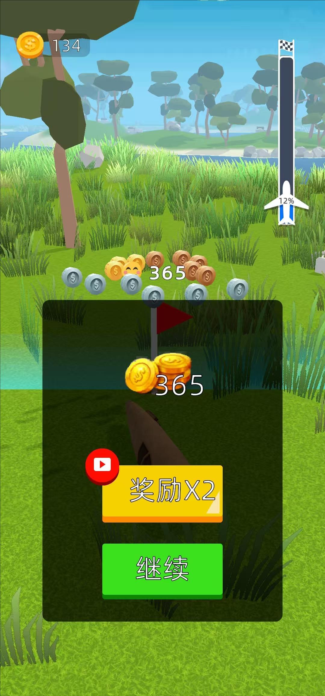 飞机模拟高手安卓版
