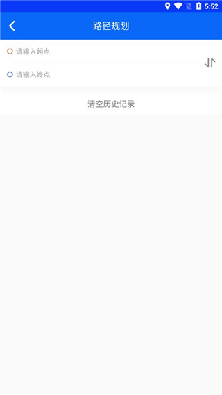 铜陵公交免费