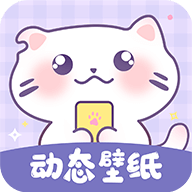 潮图壁纸软件