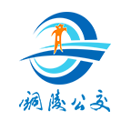 铜陵公交免费